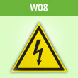 Знак W08 «Внимание! опасность поражения электрическим током» (пленка, сторона 100 мм)